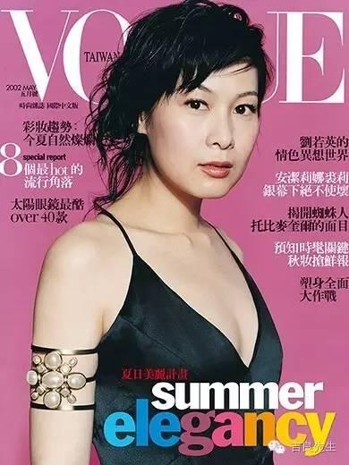 2002年5月号。