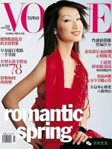 2002年1月号。