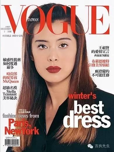 1997年12月号。