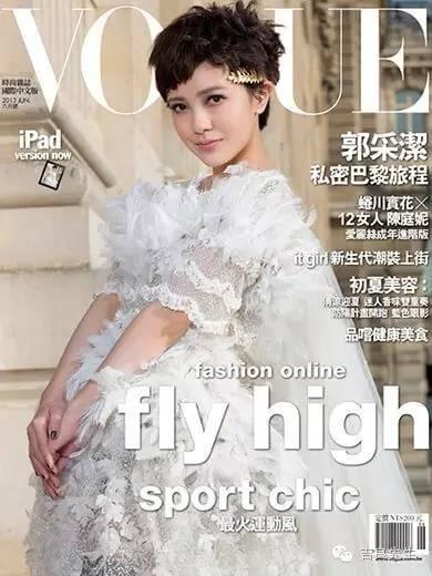 2015年6月号。