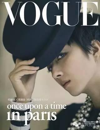2016年8月刊。