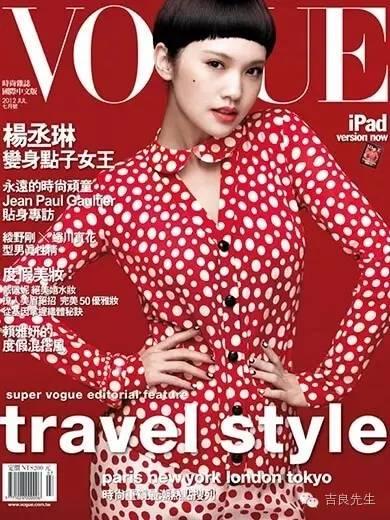 2012年7月号。