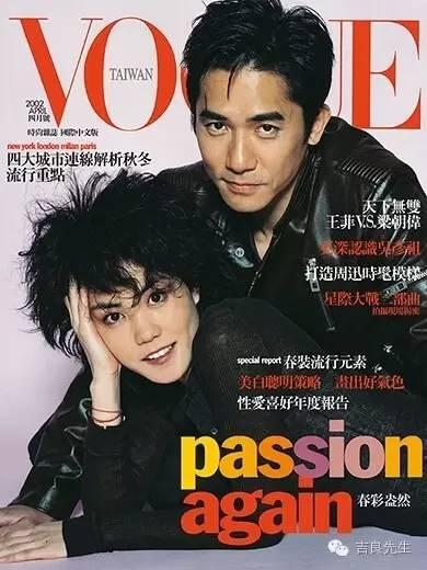 2002年4月号。