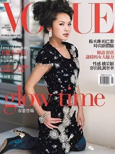 2007年1月号。