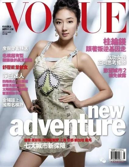 2010年5月号。