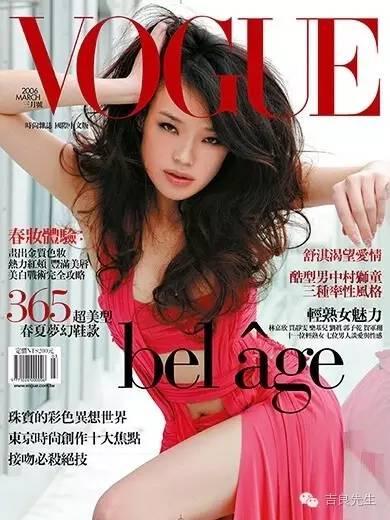 2006年3月号。