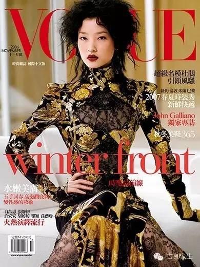 2006年11月号。