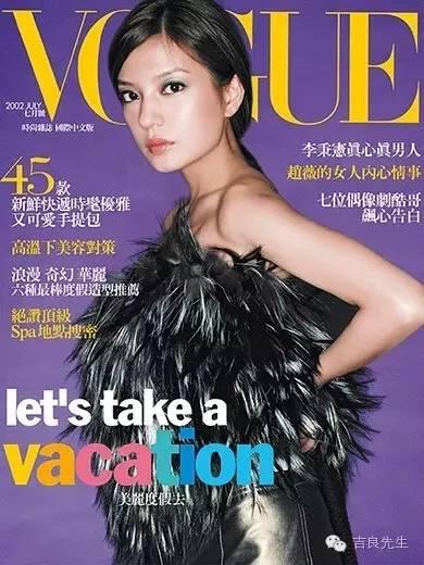 2002年7月号。