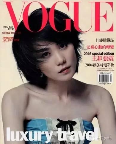 2004年7月号。