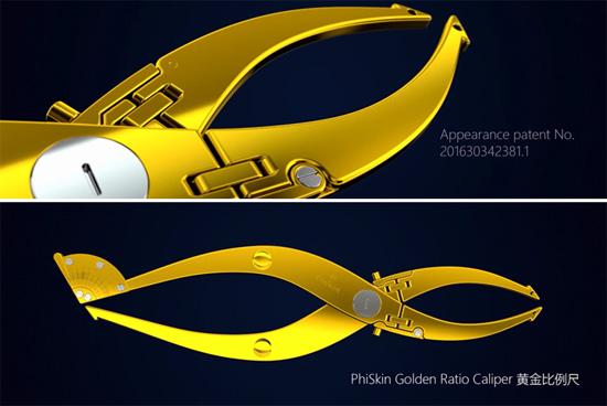 PhiSkin Golden Ratio Caliper 黄金比例尺
