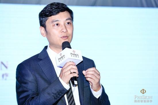 PhiSkin芙艾医疗执行董事——黄侃先生