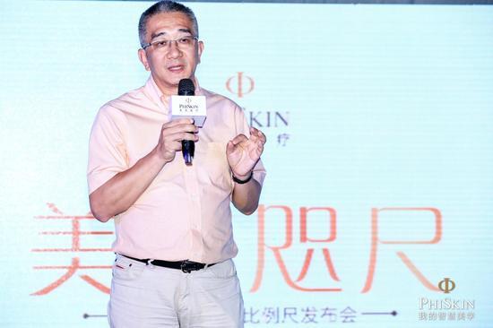 PhiSkin芙艾医疗注射微整形技术总监、上海第九人民医院皮肤科主任、亚太注射美容示教分会主席——陈向东教授