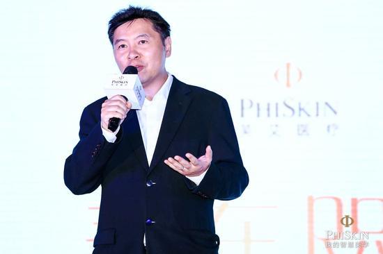 PhiSkin芙艾医疗执行董事——张浩东先生