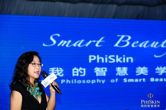 PhiSkin芙艾医疗CEO总经理——亢雅君女士