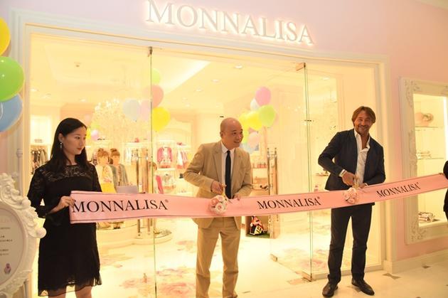 意大利高端童装品牌MONNALISA新店北京盛大开幕