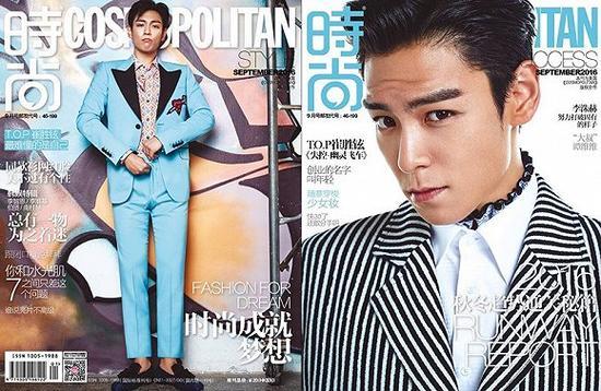 《时尚Cosmopolitan》9月刊 封面C & D