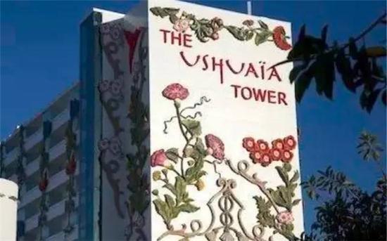 The Tower