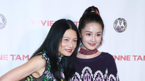 张俪马苏李沁同场看秀