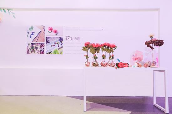 芍药花展示及简介区域