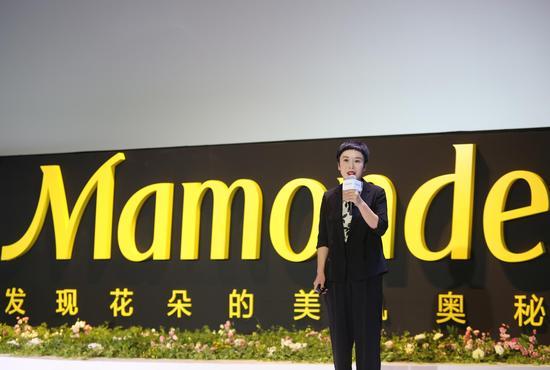 梦妆品牌全国培训经理马晓燕拉开产品序幕
