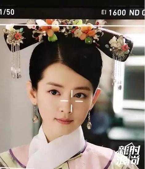 陈昊宇定妆照