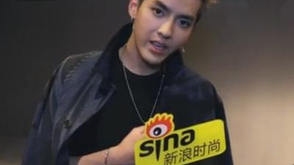 对话吴亦凡:走秀是融入看秀是欣赏