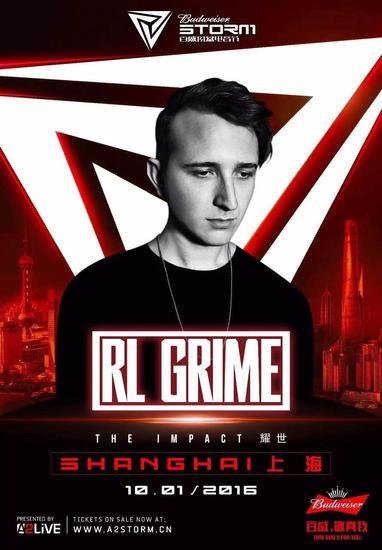 RL GRIME