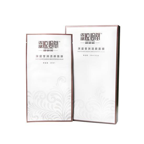 古草悦心堂深层莹润活颜面膜