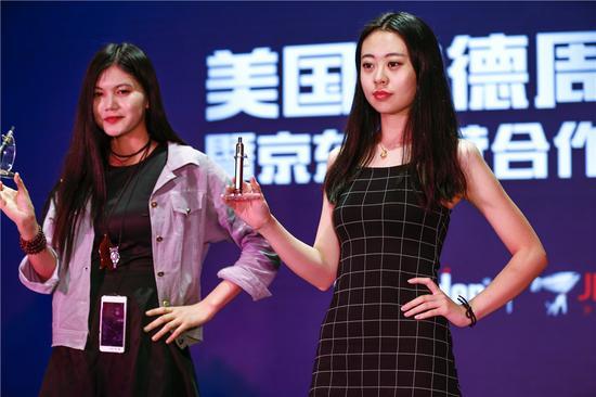 美国铂德周年庆暨京东自营合作发布会