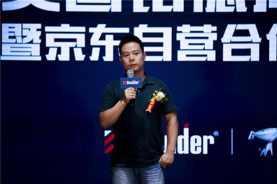 美国铂德周年庆暨京东自营合作发布会