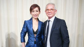 秦海璐深V极致性感