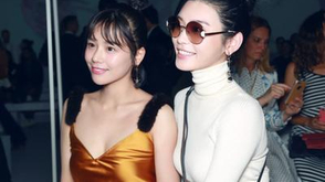 奚梦瑶马思纯亮相