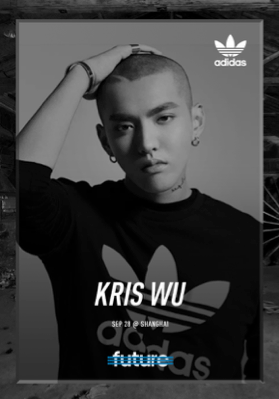 吴亦凡
