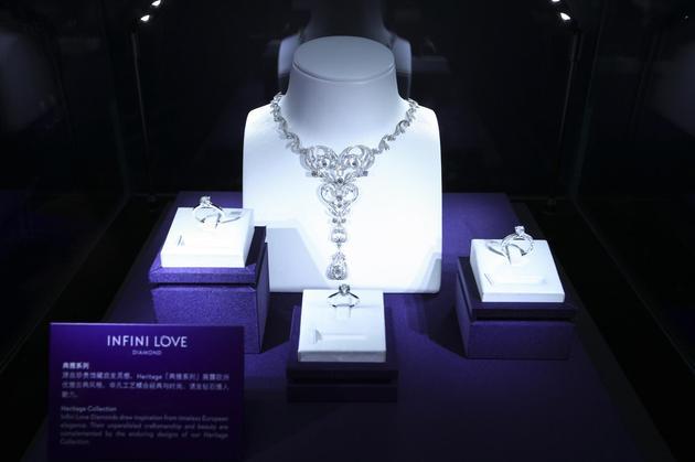 周生生Infini Love Diamond‘全爱钻’典雅系列钻饰