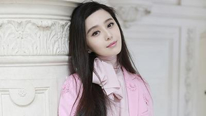 樱花粉范冰冰少女感