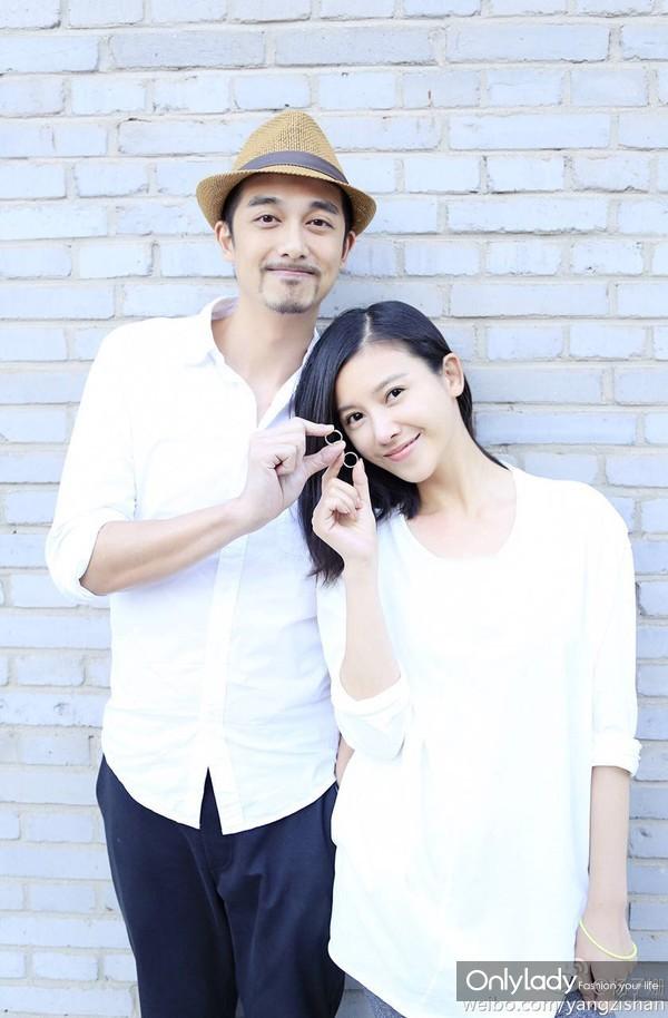 杨子珊夫妇