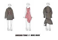 SHUSHU:TONG