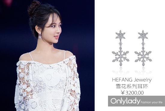 杨紫