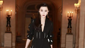 范冰冰黑西装帅炸