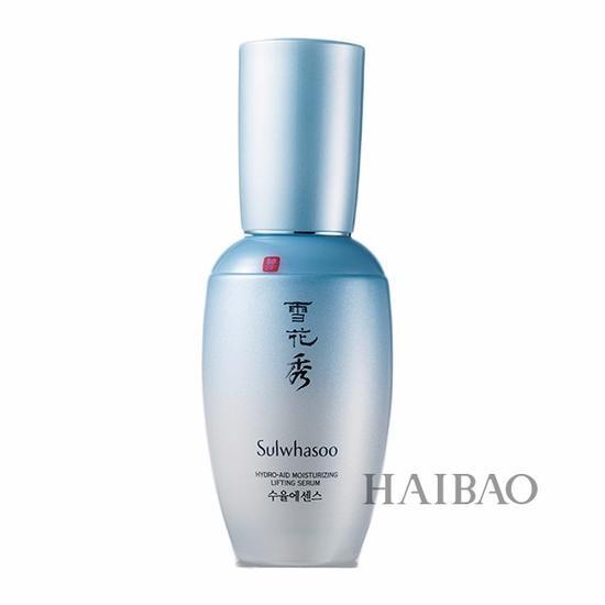 雪花秀 (Sulwhasoo)水律莹润提拉精华露