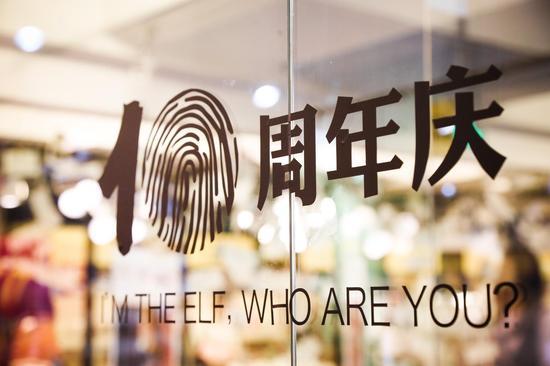 现场图