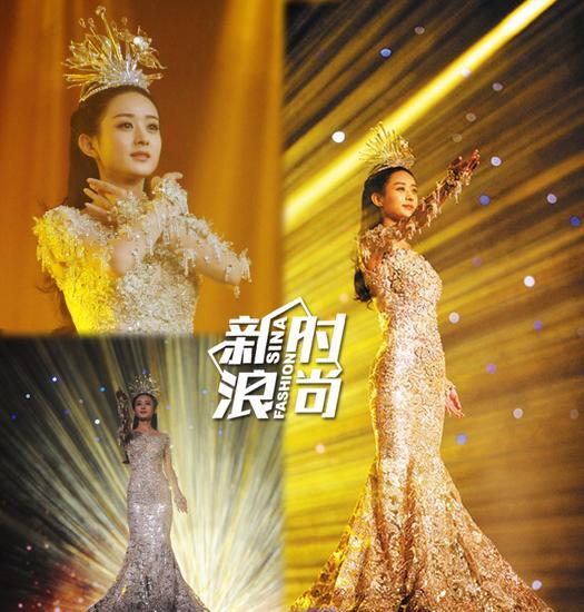 赵丽颖