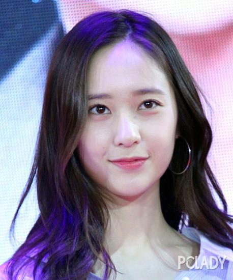 Krystal