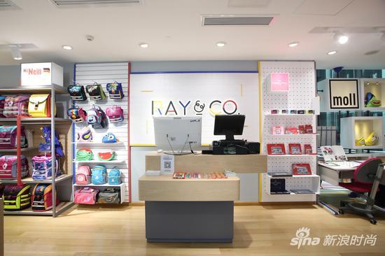 RAY&CO。侨福芳草地新店开业