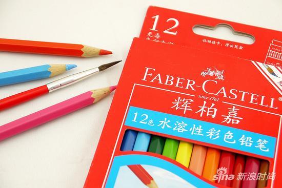拥有近300年历史的书写品牌 FABER-CASTELL辉柏嘉