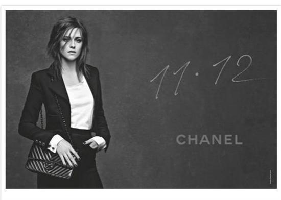 Chanel 11.12系列