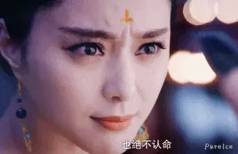这样可不行!
