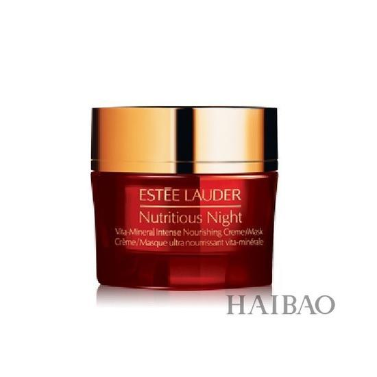 雅诗兰黛 (Estee Lauder)红石榴晚霜