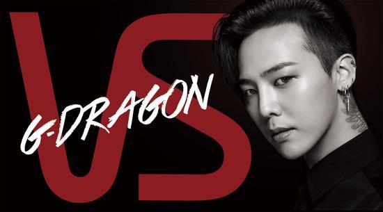 (VS X G-Dragon)