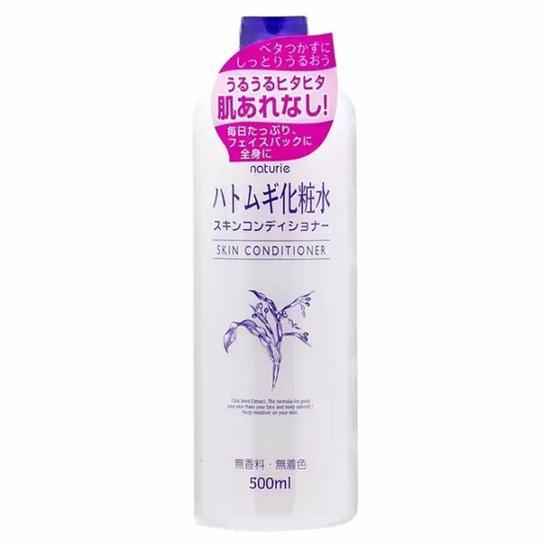娥佩兰薏仁水